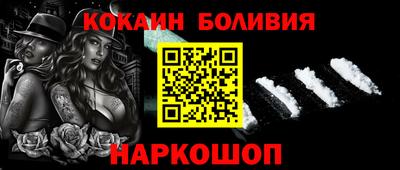 каннабис Комсомольск-на-Амуре