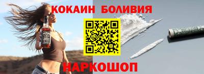 мет Конаково