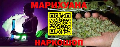 мет Конаково
