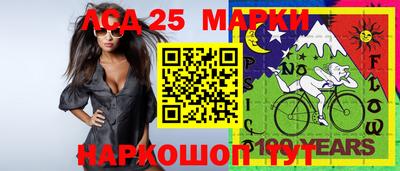 мет Конаково