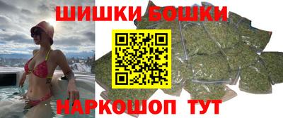 мет Конаково