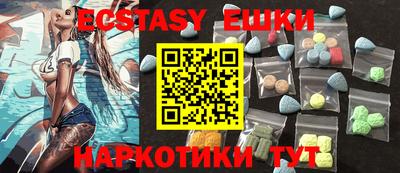 мет Конаково