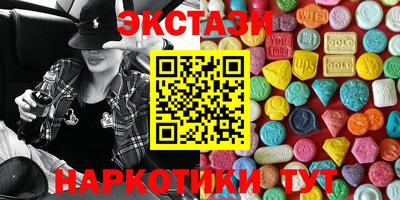 мет Конаково