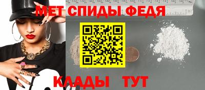 шишки Коммунар