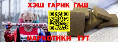 мет Конаково
